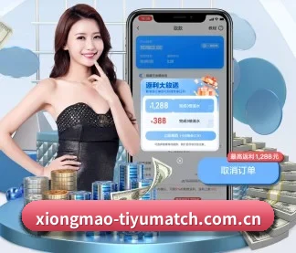 6686 APP